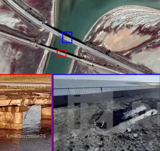 В результате прилета ракет разрушения получил основной автомобильный мост
